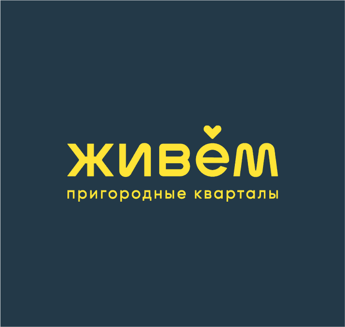 Логотип 'Живем'
